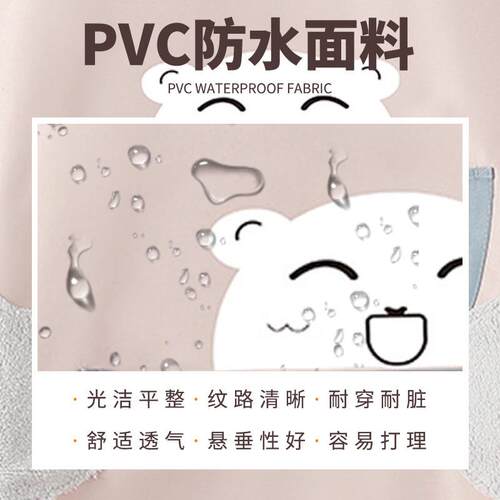 新款直销厨房家用围裙防污可擦手PVC防水围裙耐脏高颜值餐饮围裙