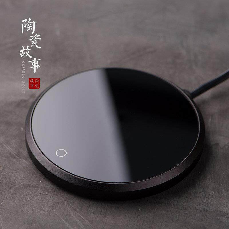 陶瓷故事加热过山车双速可调温度恒温宝办公杯保温底座恒温过山车