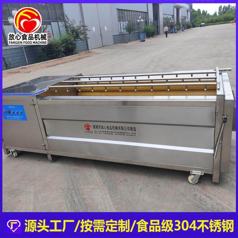 小型毛刷土豆清洗机 土豆去皮清洗机价格 根据产量加工定 做