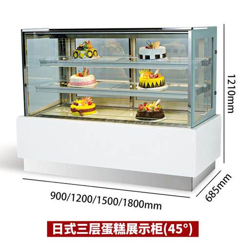 蛋糕展示柜日式三层蛋糕展示柜商用保鲜柜甜品展示柜Cake cabinet