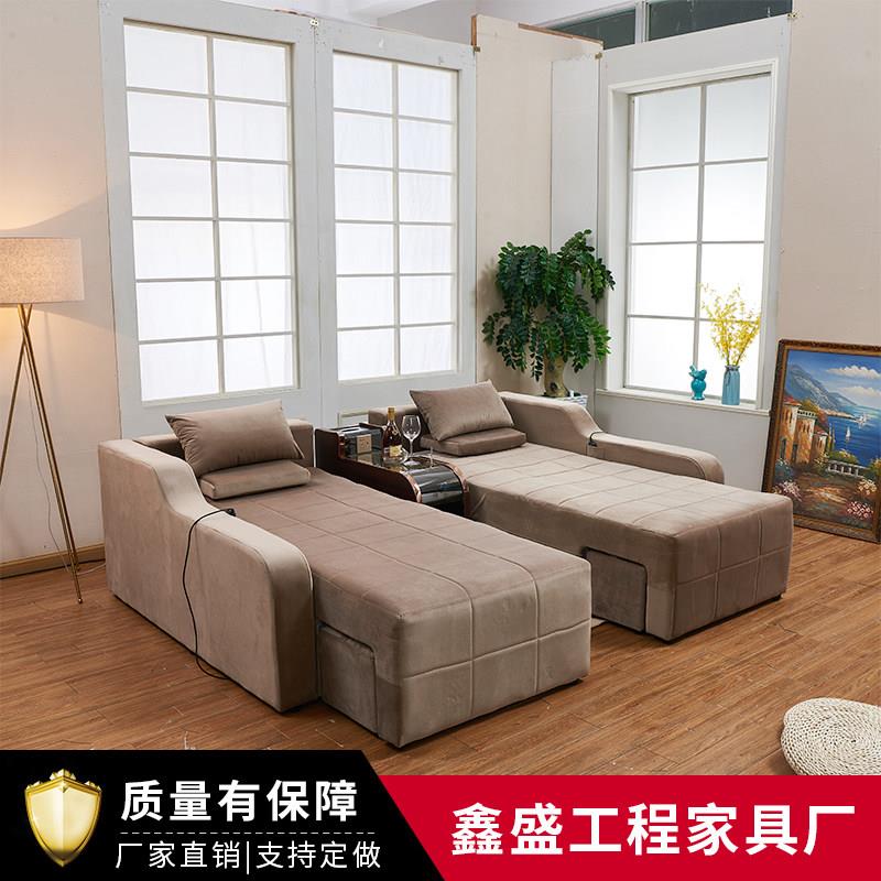 足浴沙发电动躺椅沐足疗洗脚洗浴中心按摩床美容SPA桑拿浴场沙发
