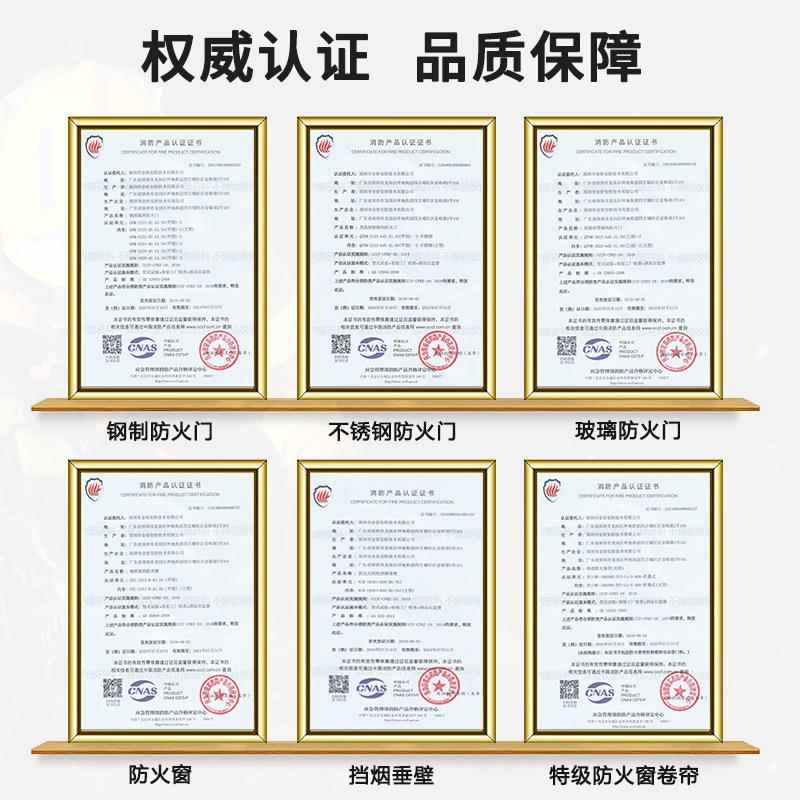 高玻档公寓用304不锈钢玻防火门门钢制304钛GFM-1222黑璃防火防火