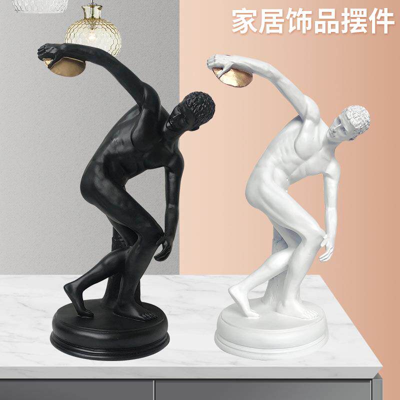 树脂工艺品家居饰品人物摆件北欧软装抛饼男卧室客厅电视柜装饰