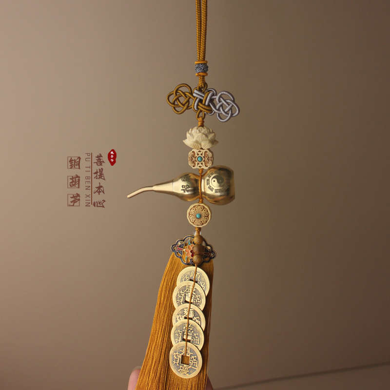 五帝钱门对门纯黄铜葫芦挂件大门对卧室洗手间吉祥结莲花铜钱挂饰