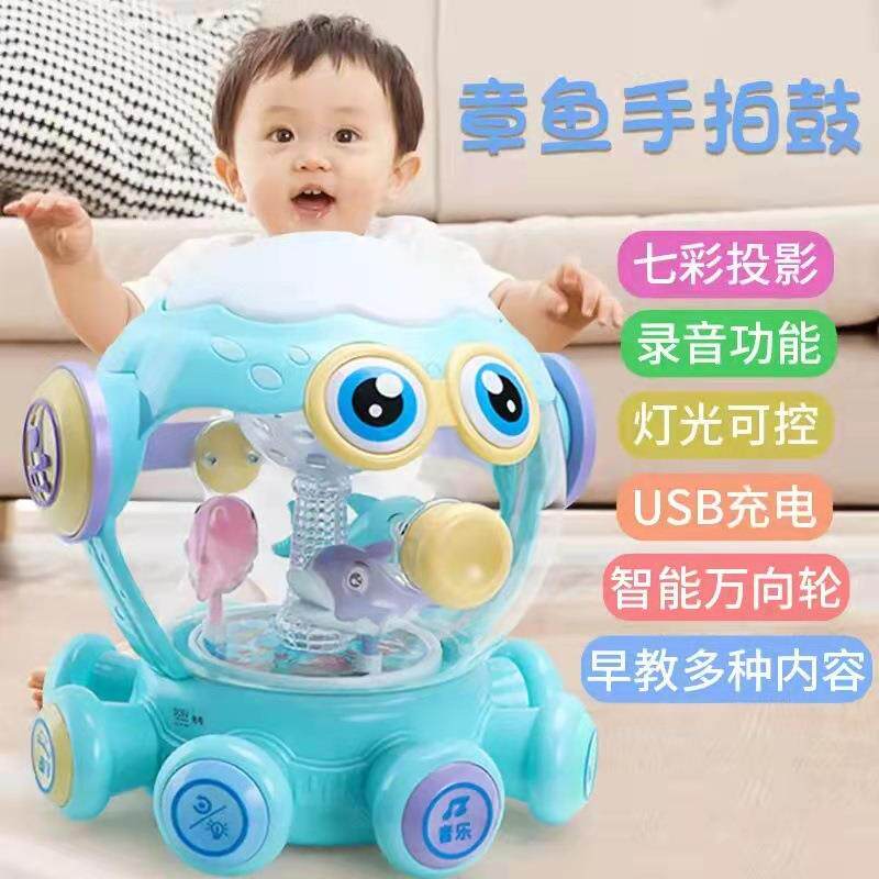 宝宝玩具手拍鼓婴儿早教益智故事机学称呼音乐拍拍鼓0-6个月1周岁