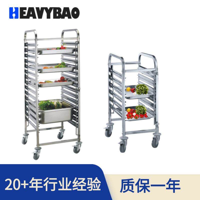 恒丽宝不锈钢2/1GN份盘推车6层15层移动多用运输车酒店餐厅层架车