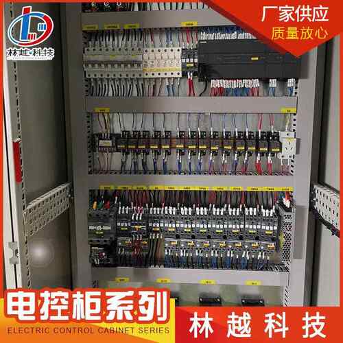变频控制箱仪表箱配电屏设6ES6440-计套制造加工电成生厂产家