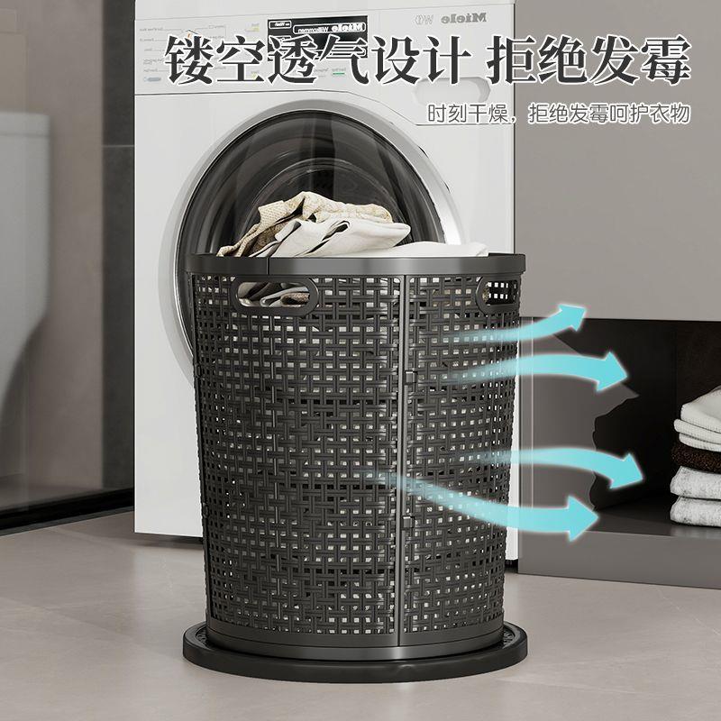 PDD10237青锋形玩具收纳筐衣服圆脏篓特大床边衣号时代脏衣篮大号