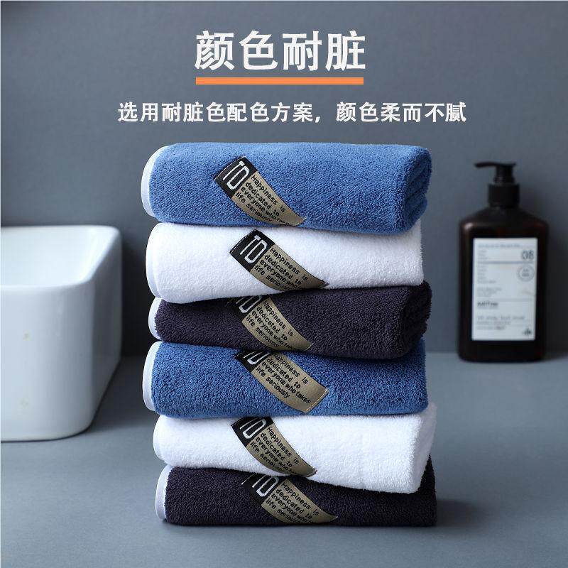 挂用式擦手厨房BKZ生间洗脸插手家加厚毛巾搽手帕吸水抹巾手卫布