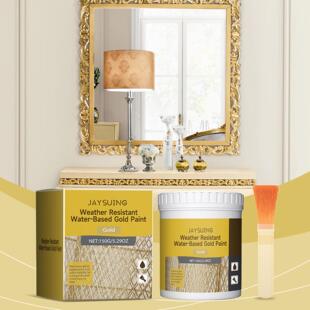 Jaysuing for Pillar Decorat Paint and Gold based Water Fence