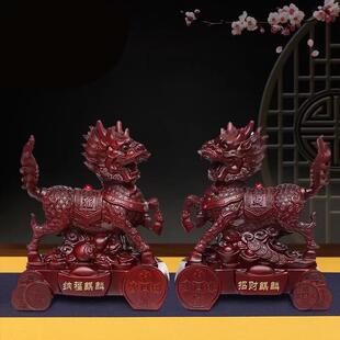 仿木麒麟摆件一对招财纳福卧室客厅摆设办公室公司店铺开业装 饰品