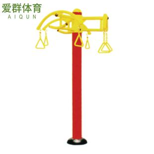 1700型上肢牵拉器户外广场健身器材 大量生产AQA—3901