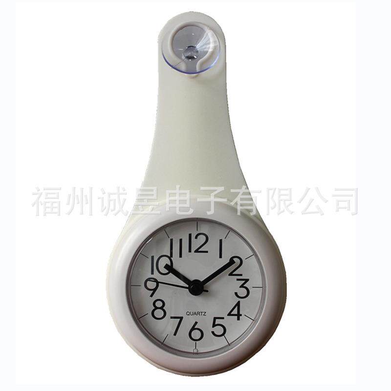 北欧简约浴室钟厨房防水静音家用吸盘钟表挂墙创意个性迷你小挂钟