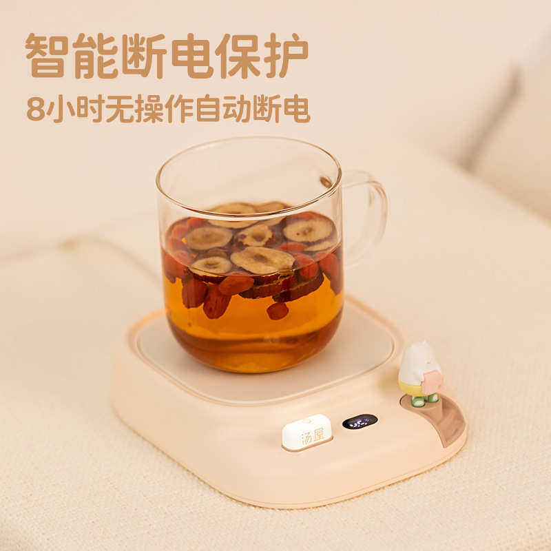 新款汤屋暖杯垫插电宿舍恒温自动加热杯垫办公室保温加热暖暖杯