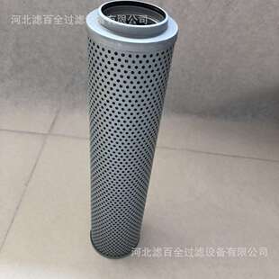 黎明PZU-630*10滤油器滤芯液压直回自封式磁性回油过滤器高纳污