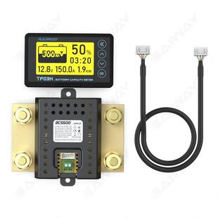 房车专用电量显示 电池监视器 磷酸铁锂电量显示表 TF03KH库仑计