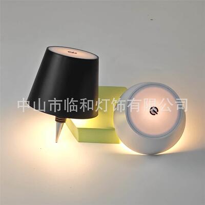 Desk lamp plug-in wine bottle ambient light 插入式酒瓶氛围灯
