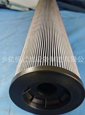液压油滤芯21FC5过124-660X800/25um油雾滤21FJFIC5124-10X4100/2