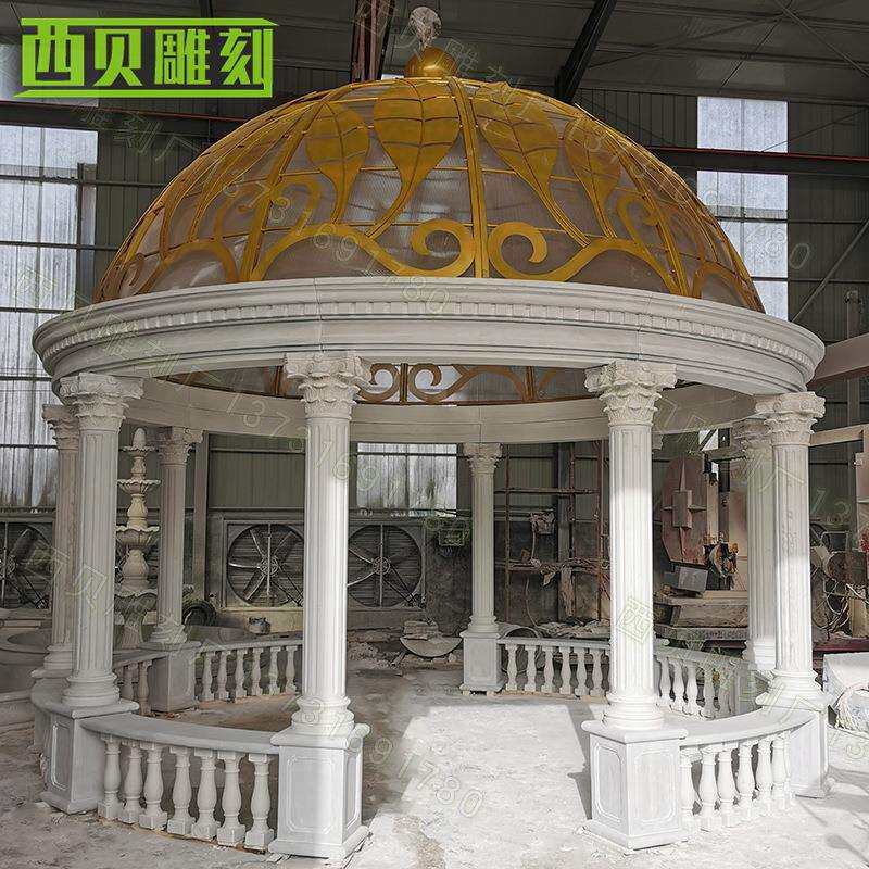 大理石景观雕塑凉亭汉白玉罗马柱石亭子石雕欧式庭院别墅圆顶凉亭