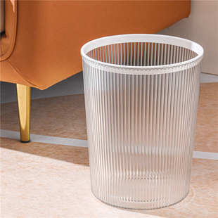 透明室内垃圾桶客厅简约现代带压圈圆形ins北欧风卧室网红小涛森
