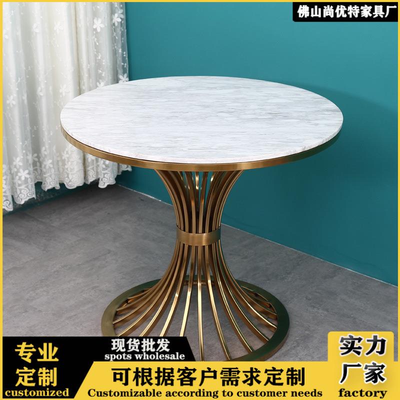 轻奢大理石茶几客厅家具简约茶台不锈钢小桌子阳台租房茶几桌