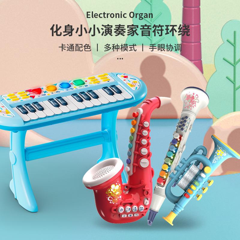 跨境儿童早教吹奏仿真乐器电动萨克斯小号单簧管音乐玩具地摊热卖