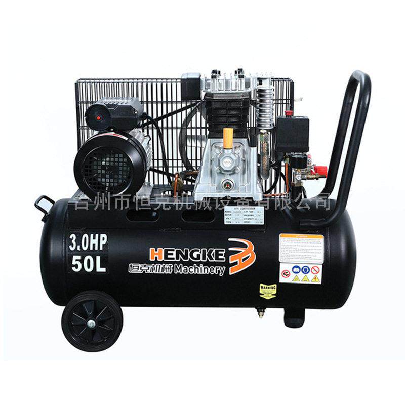 压移动式皮带式空压机无油空气压缩机2HP3HP1.1KW1.5KW50L