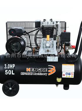 压移动式皮带式空压机无油空气压缩机2HP3HP1.1KW1.5KW50L
