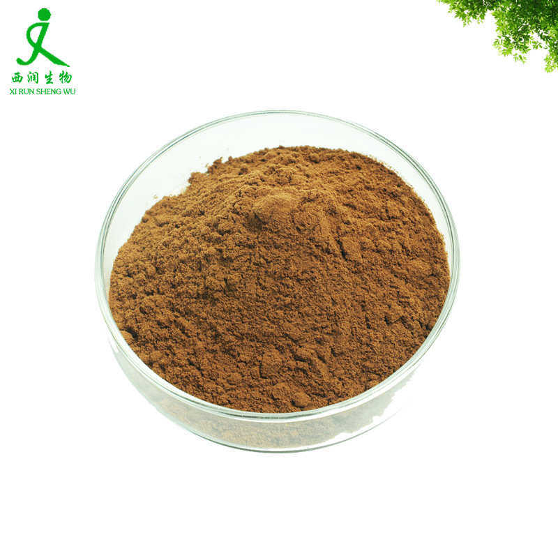 香薷提取物50:1高比例高含量浓缩粉香草提取物植物萃取SC工厂现货