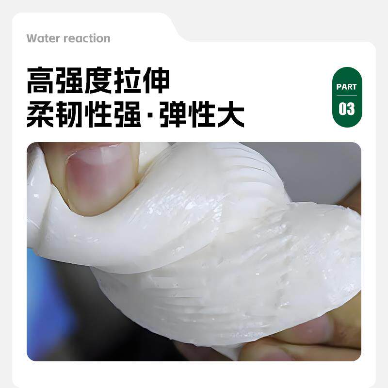 液微晶聚脲浆氨酯带水施工发泡混泥土屋注顶墙板裂聚缝高压注浆机
