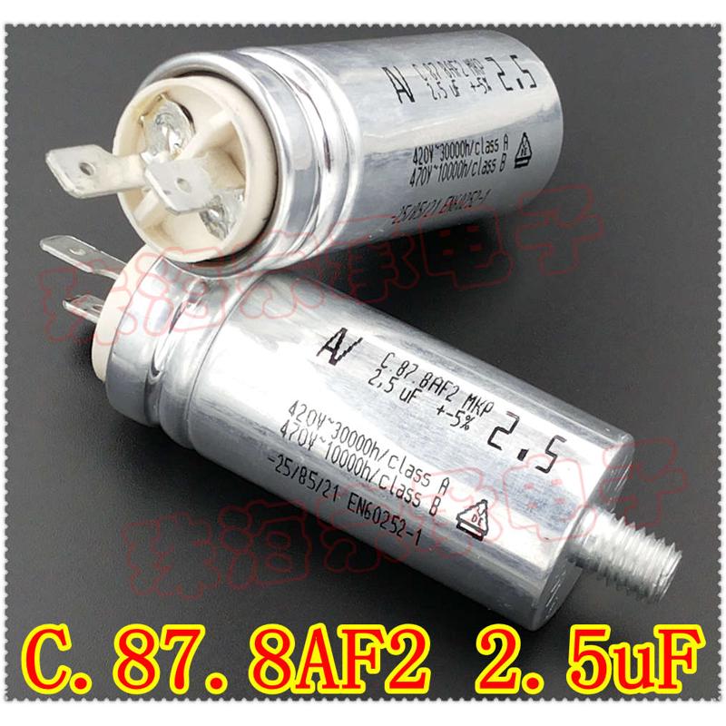 进口保加利亚 AV C.87.8AF2 MKP 2.5uF  420V 风机电机启动电容器