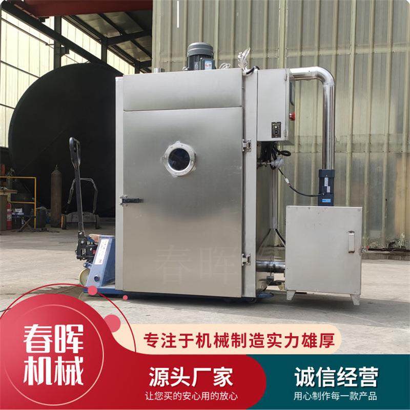 香肠豆干烟熏炉 海参蒸烤箱 不锈钢鲍鱼蒸煮烘烤烟熏炉厂家供应,清洗/食品/商业设备,其他食品加工设备,淘宝优惠券,粉丝福利购,淘宝优惠卷