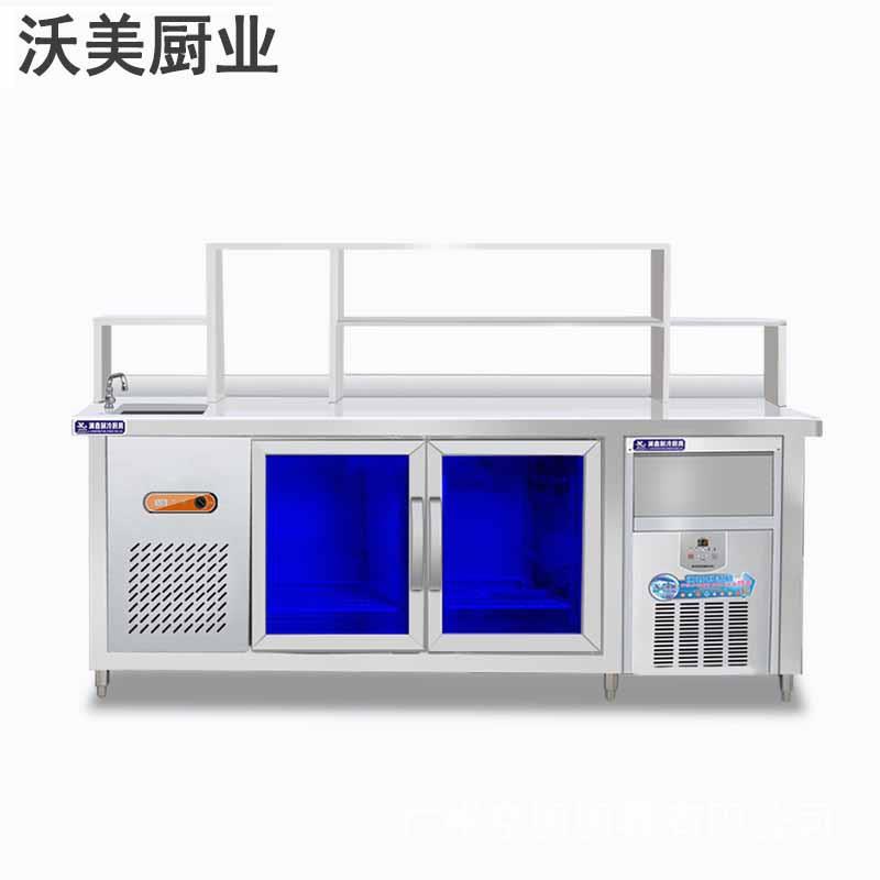 奶茶店设备冷藏冷冻咖啡店全套贡茶台厨房工作台冰柜水吧台