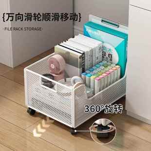 书包放置架桌边书架小推车带轮置物架移动书本文件收纳筐桌下收纳
