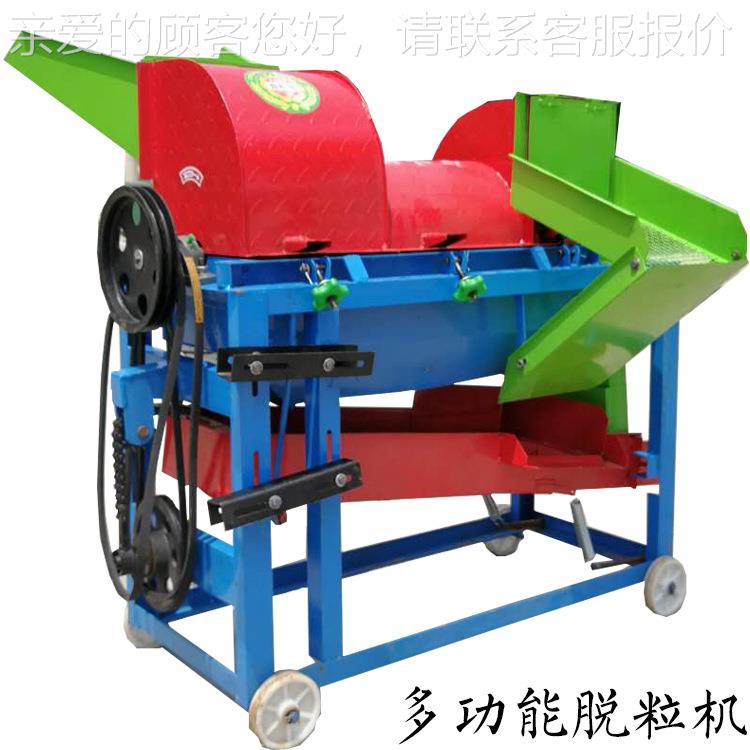 小150籽型家用自稻麦脱粒机米大豆玉高梁菜苞谷水稻谷子全动剥撕