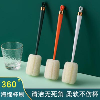 Manufacturer wholesale cup cleaning brush, a miraculous tool