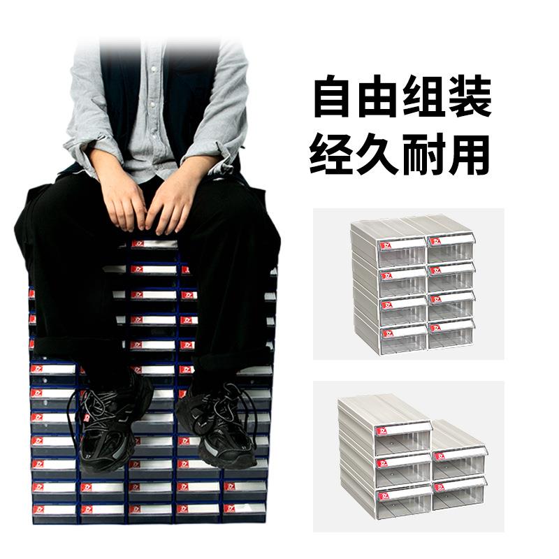 铭丰盒抽屉式件盒元零件盒分物料盒塑料螺类丝盒组合式五172金工