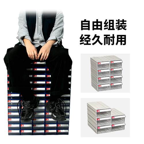 铭丰盒抽屉式件盒元零件盒分物料盒塑料螺类丝盒组合式五172金工