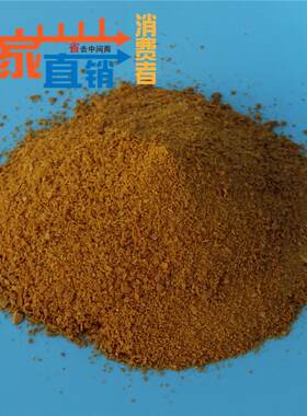 河南26%/28%/30%含量PAC聚合氯化铝|电话|净水絮凝剂