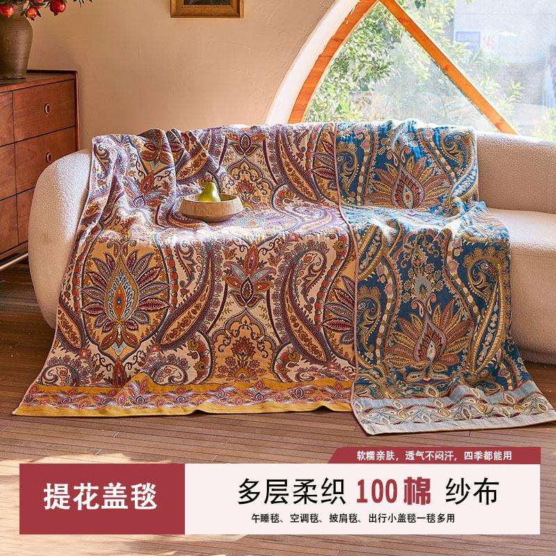 外贸欧式毛巾毯夏凉被加厚全棉蓝色五层纱布毛巾被夏季纯棉沙发巾