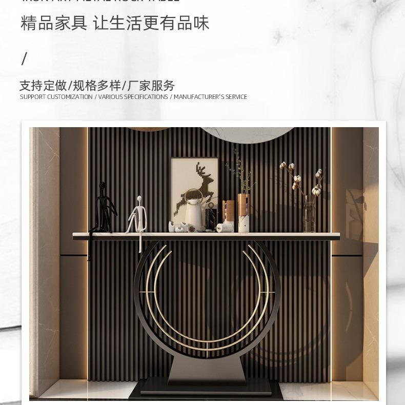 轻奢北欧玄关桌中式条案门厅入户柜进门靠墙铁艺端景台金属岩板桌