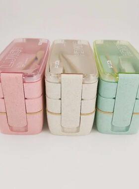Healthy Material Lunch Box 3 Layer Wheat Straw Bento Boxes M