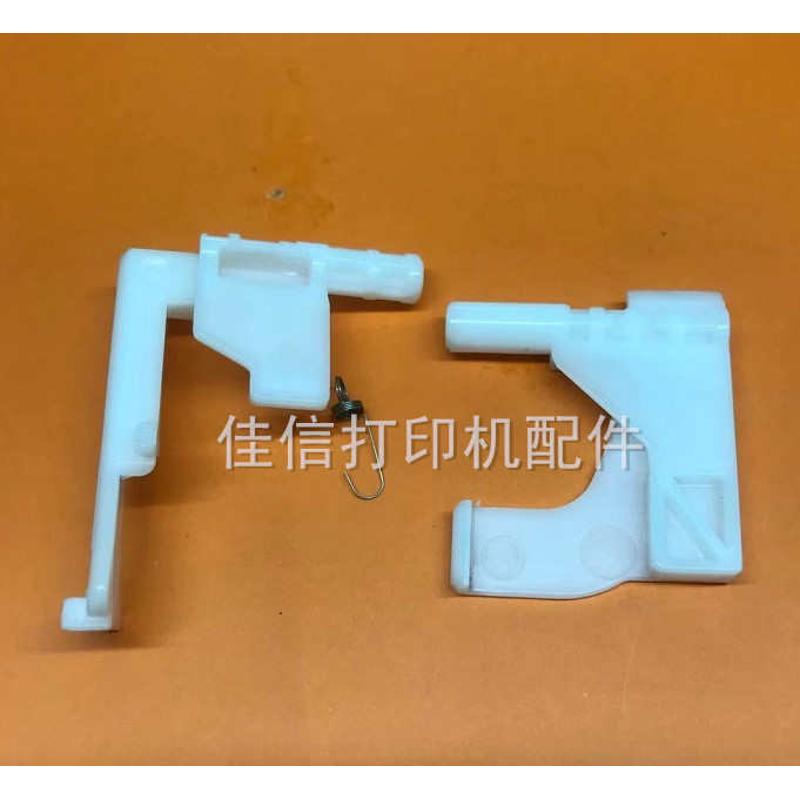 联想M7206多功能一体机铁板卡扣 联想7216白色弹簧塑料弹片配件
