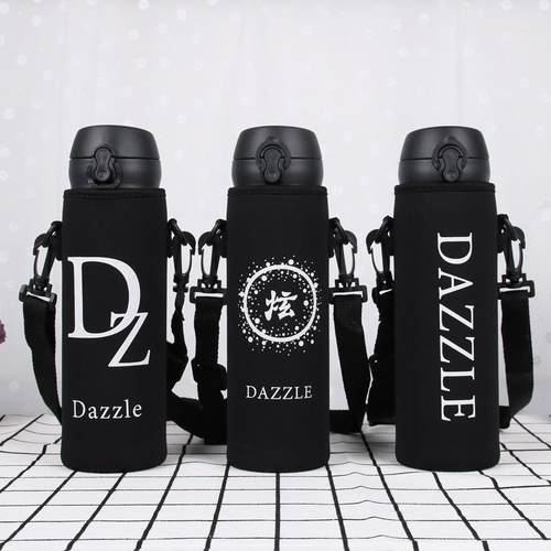 潜水布背带水杯套可调节式背带杯套 加厚不锈钢保温杯杯套