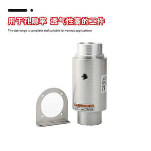 200 400 SEC 上料机吸料 ZH10 X185输送型真空发生器