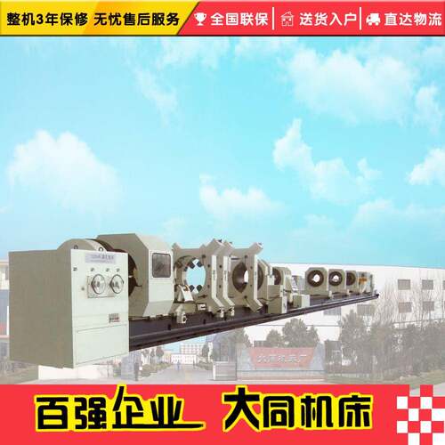 T2280深孔镗床深孔钻镗床深孔镗钻床深孔机床深孔钻床