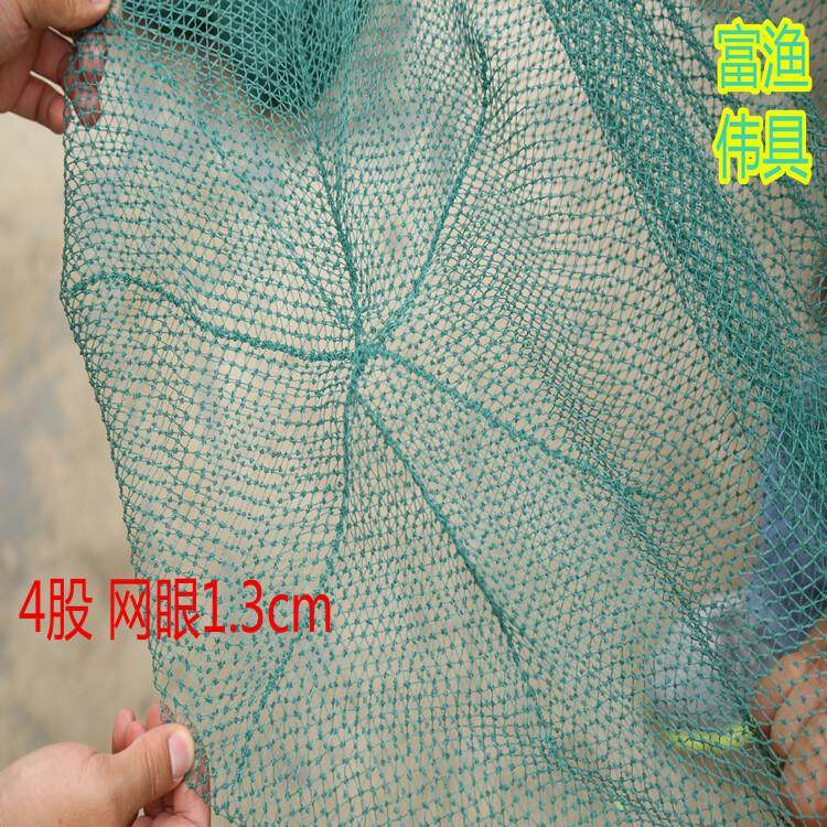机织网兜尼龙抄网其他垂钓用品