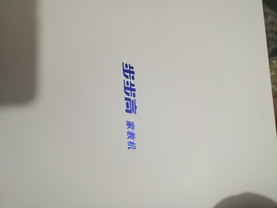 家长反馈步步高家教机H8S好不好？这款值得入手吗