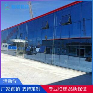 品质集装箱房 防火抗震 是建筑工地公室住人箱式房理想居所
