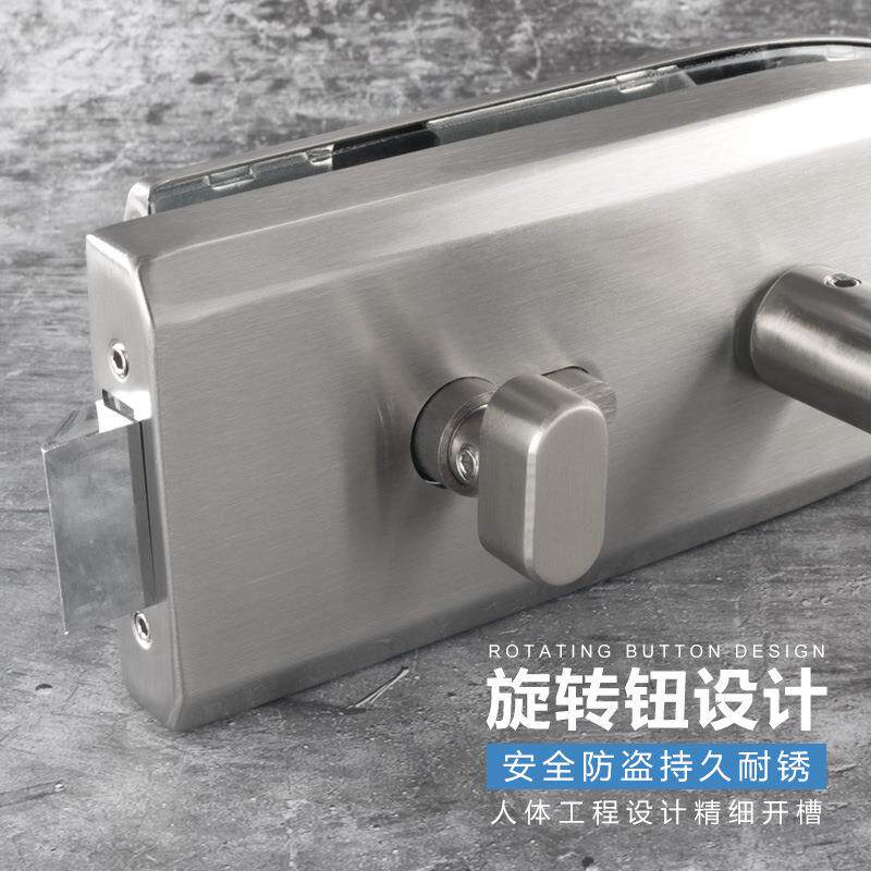 玻璃门手执隔锁办公断门玻璃门锁锁单门双开玻璃锁办公室门把-A51